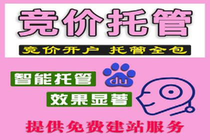快速上手信息流推广开户：成功案例揭秘